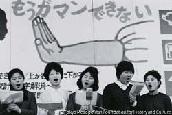 作品画像: