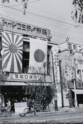 作品画像：