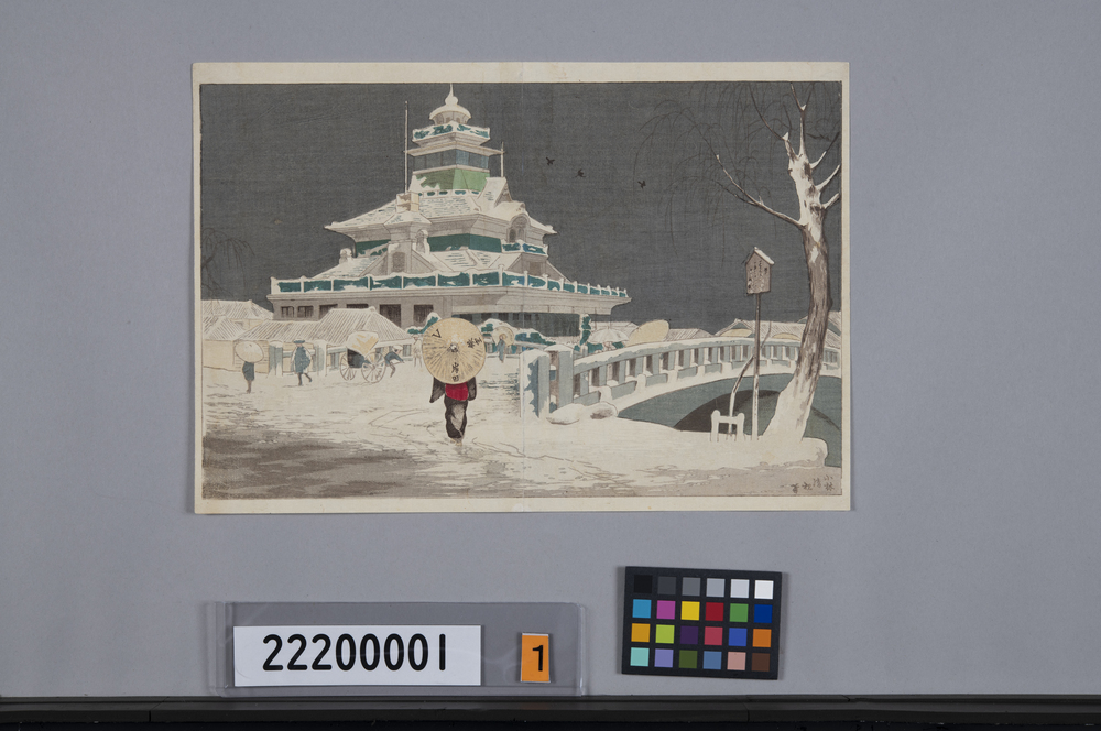 作品画像:海運橋 第一銀行雪中