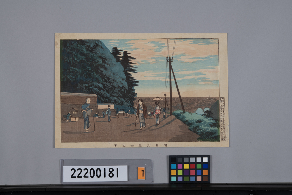 作品画像:湯島元聖堂之景