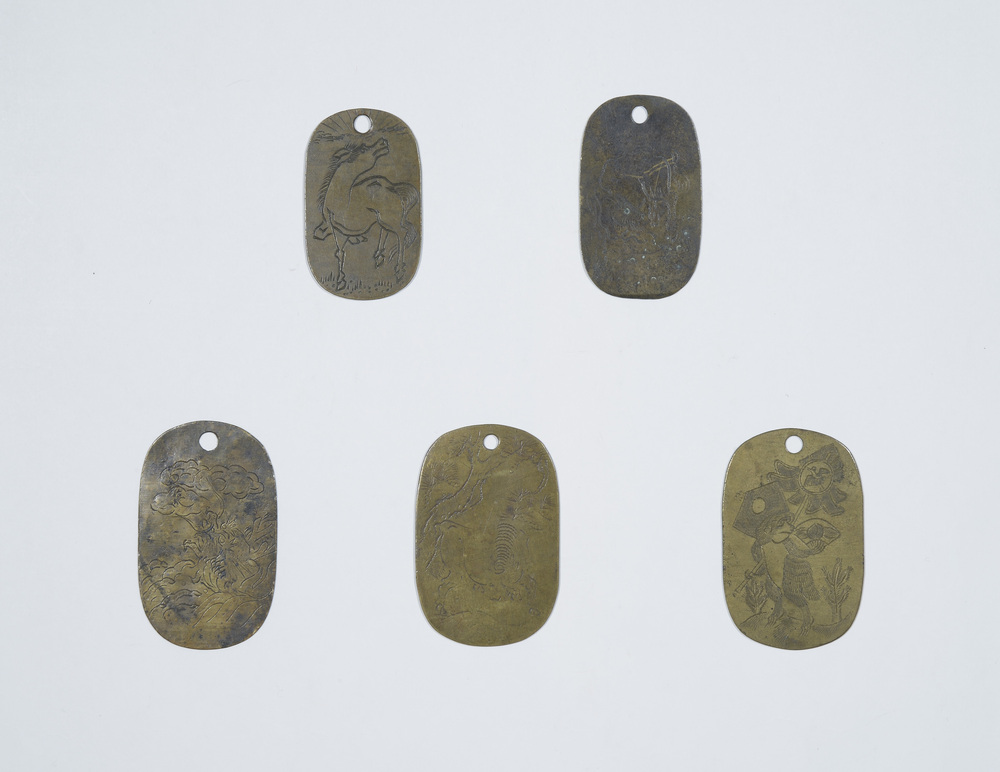 作品画像:迷子札 午 松平東美彦