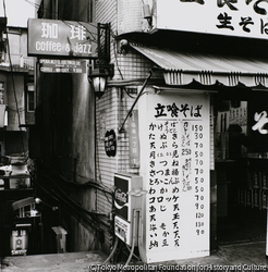 作品画像: