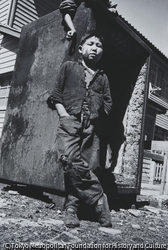 作品画像:浮浪児