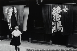 作品画像：祇園の少女