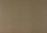 作品画像：接合 82-7