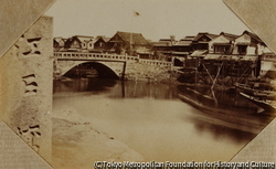 作品画像:(江戸橋)