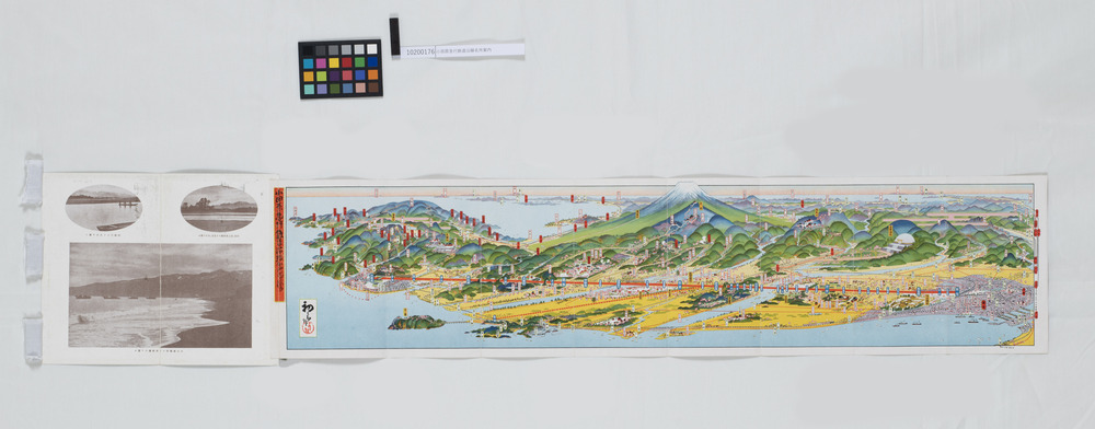 作品画像:小田原急行鉄道沿線名所案内