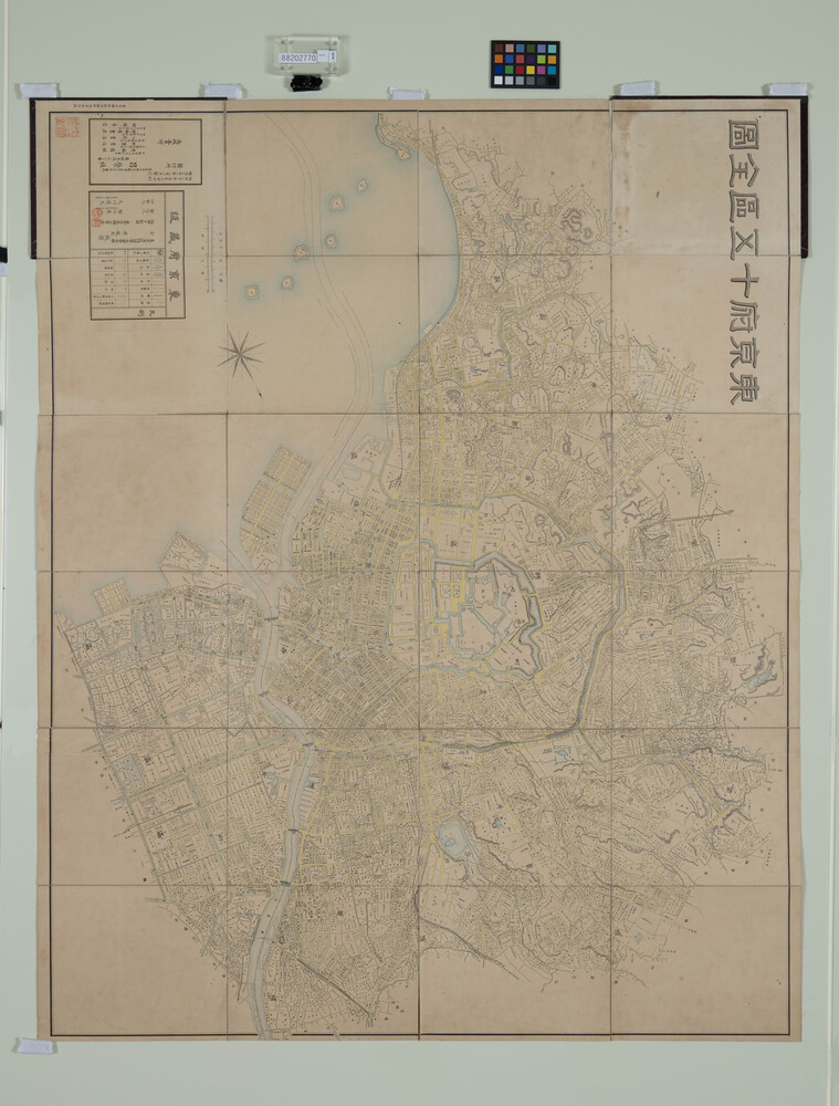 作品画像:東京府十五区全図