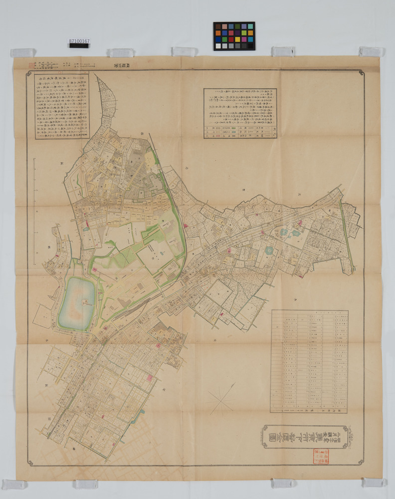 作品画像:明治29年2月調査東京市十五区全図 8 東京市下谷区全図