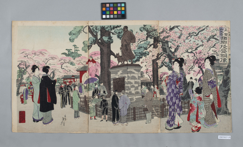 作品画像:上野山王台西郷隆盛銅像