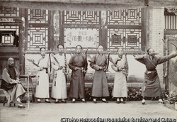 作品画像: