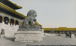 作品画像: