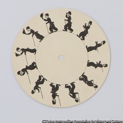 作品画像:ヘリオシネグラフの円盤