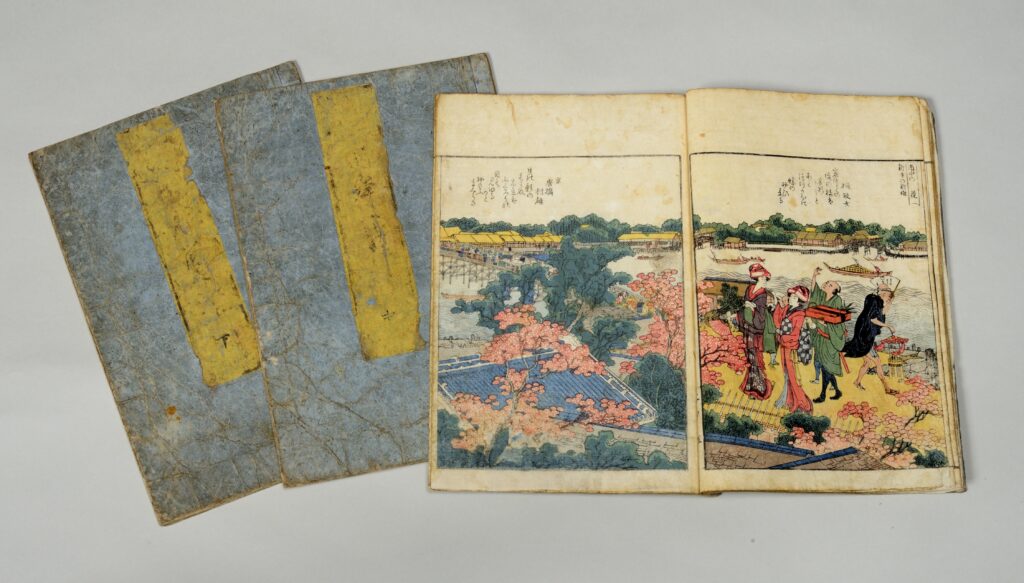作品画像:絵本隅田川両岸一覧