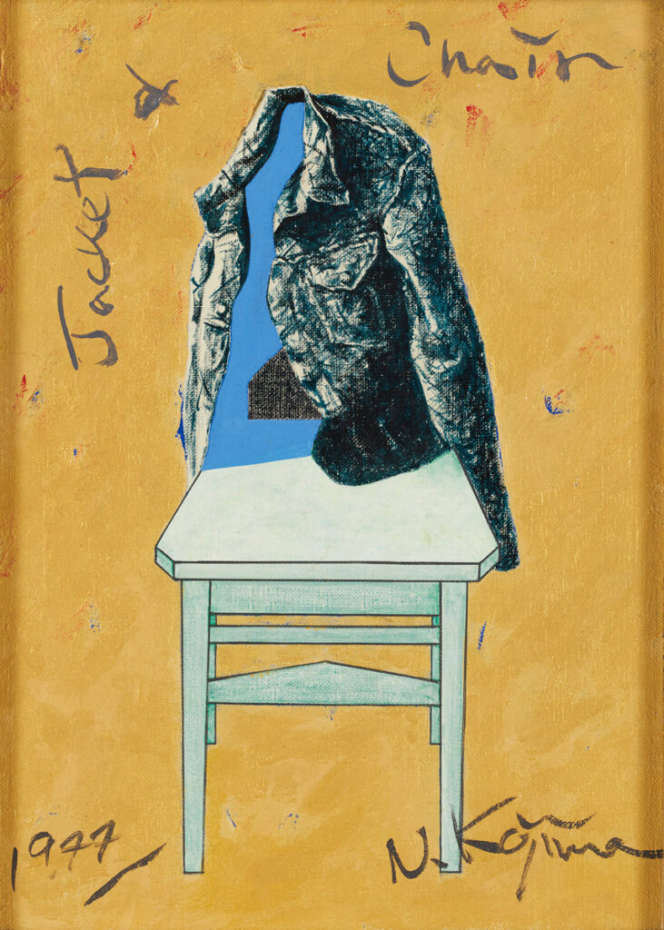 作品画像:ジャケットと椅子