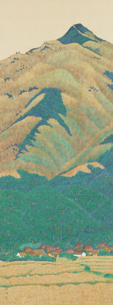山村