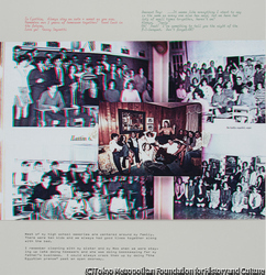 作品画像: