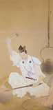 作品画像:鍛刀