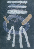 作品画像:鎧へる人(20)