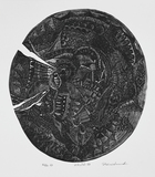 作品画像:KALPA – ’69