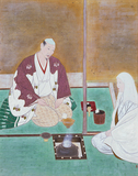 作品画像:山里丸草庵