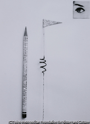作品画像:#29