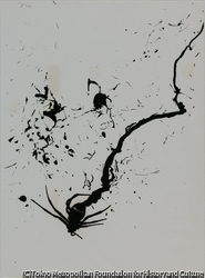 作品画像:跡 (2)