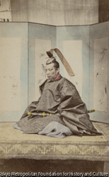 作品画像：（京都見廻組頭 岩田織部通徳）