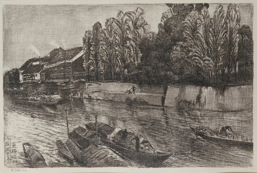 作品画像：東横堀川［『大阪風景』より］
