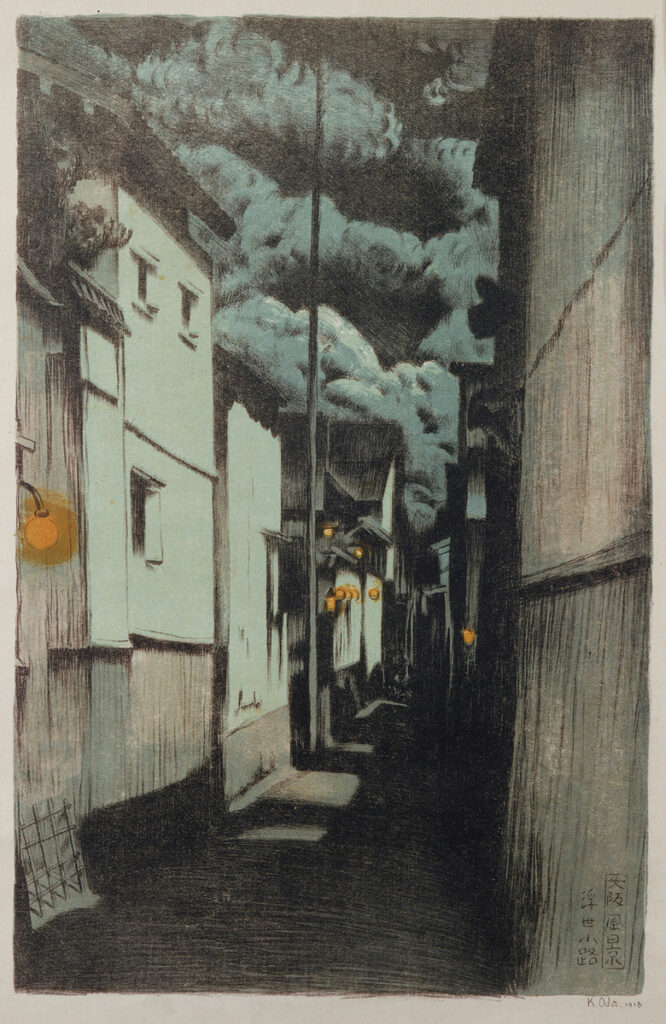 作品画像：浮世小路（月夜）［『大阪風景』より］