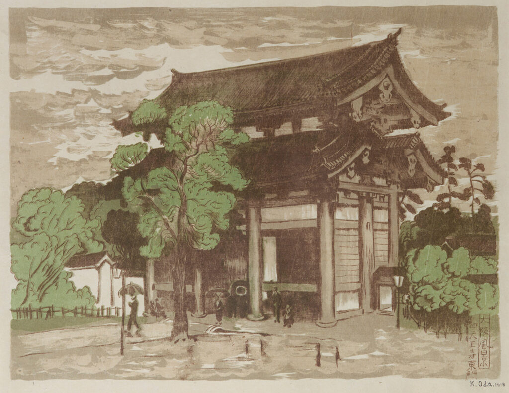 作品画像：四天王寺東門（雨景）［『大阪風景』より］