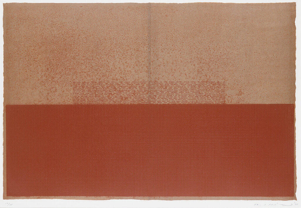 作品画像：Note – two square, atmosphere / 気圏