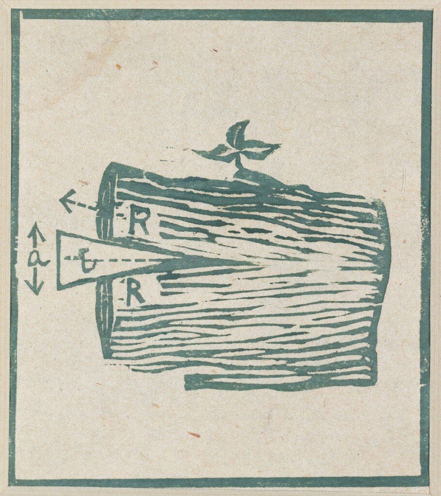 作品画像:JEU D’OBJET 1 くさび