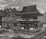 作品画像:皷楼夕照