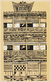 作品画像：振鷺閣（道後温泉）［『郷土風趣』より］