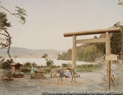 作品画像:(箱根神社)