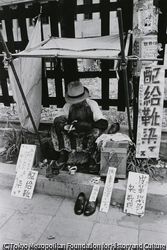 作品画像:有楽町
