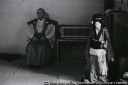 作品画像:吉田文五郎