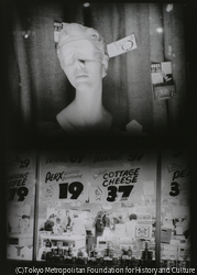 71-NY