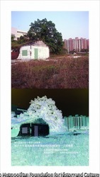 作品画像:余韻 01