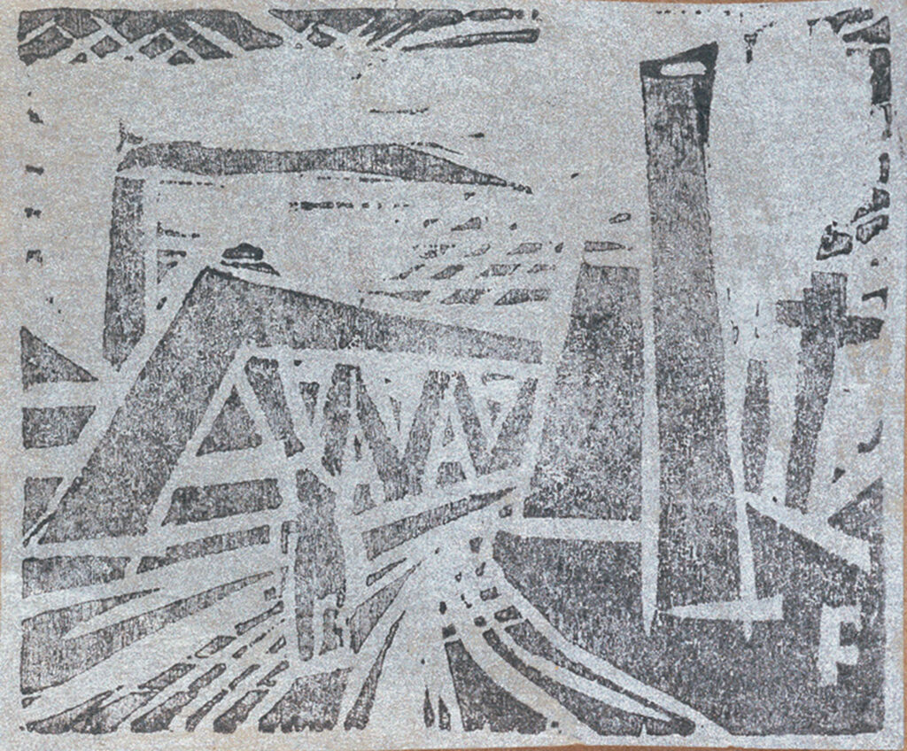 作品画像:小品 E