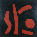 作品画像:作品(かたち)