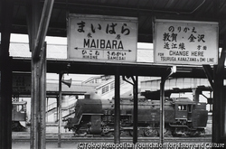 作品画像:E10、米原