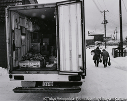 作品画像:利尻島 北海道 2005. 12