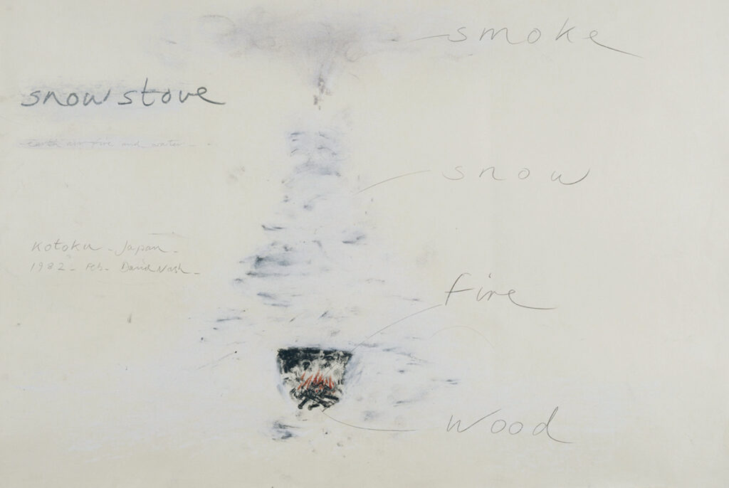 作品画像:雪窯
