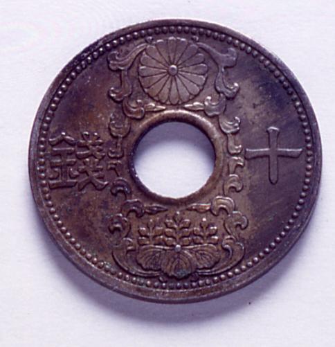 10銭ニッケル貨