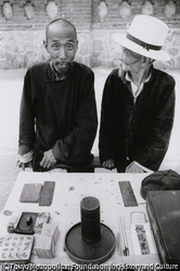 作品画像:西崗子市場 大連(旅大)