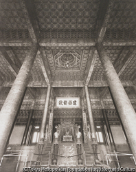 作品画像:紫禁城