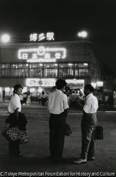 作品画像:旧博多駅前