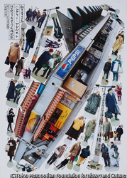 作品画像:ハンガリー ブダペスト 地下鉄M3モスクワ広場前駅